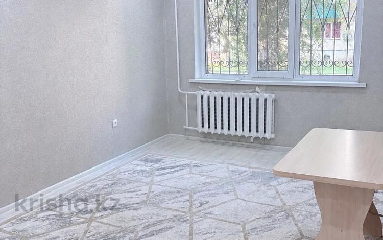 2-комнатная квартира · 45 м² · 1/5 этаж, Абу Бакира Кердери за 13 млн ₸ в Уральске — фото 2