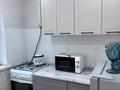2-комнатная квартира · 45 м² · 1/5 этаж, Абу Бакира Кердери за 13 млн ₸ в Уральске — фото 3