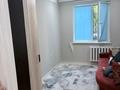 2-комнатная квартира · 45 м² · 1/5 этаж, Абу Бакира Кердери за 13 млн ₸ в Уральске — фото 4
