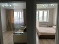 2-комнатная квартира · 37 м² · 9 этаж, Жумекен Нажимеденов 17 за 19.7 млн ₸ в Астане, Алматы р-н — фото 4