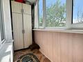 3-бөлмелі пәтер · 61.7 м² · 4/5 қабат, ружейникова 10/1, бағасы: 17.8 млн ₸ в Уральске — фото 12