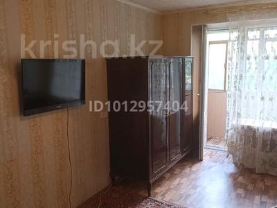 1-бөлмелі пәтер · 31 м² · 3/5 қабат, Михайловка ш/а., Аманжолова 23 — Сейфуллина, бағасы: 140 000 ₸ в Караганде, Казыбек би р-н
