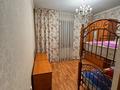 3-комнатная квартира · 75 м² · 1/9 этаж, мкр Жетысу-2 62 за 56 млн ₸ в Алматы, Ауэзовский р-н — фото 5