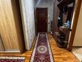 3-комнатная квартира · 75 м² · 1/9 этаж, мкр Жетысу-2 62 за 56 млн ₸ в Алматы, Ауэзовский р-н — фото 8