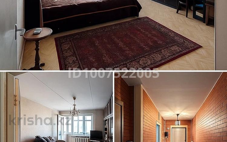 3-комнатная квартира · 67.9 м² · 7/9 этаж, Красина 8/1 за 29 млн ₸ в Усть-Каменогорске, Ульбинский — фото 2