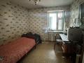 3-комнатная квартира · 67.9 м² · 7/9 этаж, Красина 8/1 за 29 млн ₸ в Усть-Каменогорске, Ульбинский — фото 5
