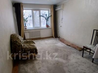2-комнатная квартира · 55 м² · 2/5 этаж, мкр 11 за 20.8 млн ₸ в Актобе