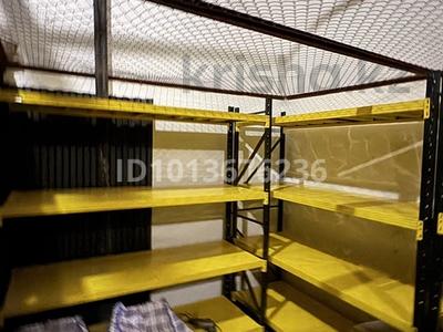 Склады · 10.2 м² за 2.5 млн ₸ в Алматы, Бостандыкский р-н