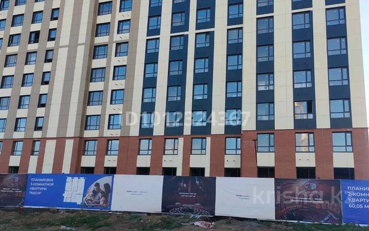2-бөлмелі пәтер · 52 м² · 9/9 қабат, Айтматова 21, бағасы: 28 млн ₸ в Астане, Нура р-н — фото 4