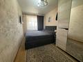 2-комнатная квартира · 47.6 м² · 4/4 этаж, 2-й мкр 29 — напротив новой мечети за 13.3 млн ₸ в Актау — фото 17