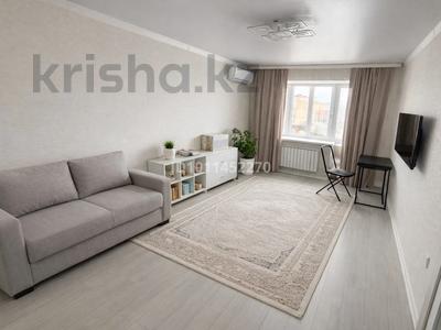 2-бөлмелі пәтер · 63 м² · 9/9 қабат, мкр. Алтын орда, Мангилик ел 10, бағасы: 25 млн 〒 в Актобе