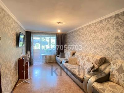 3-комнатная квартира · 61.8 м² · 2/5 этаж, Қаржаубайұлы 243 — Вкрэк за 21.5 млн ₸ в Семее