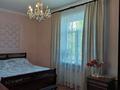 3-комнатная квартира · 70.2 м² · 1/2 этаж, Аль Фараби за 24.5 млн ₸ в Абай — фото 9
