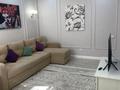 3-комнатная квартира · 100 м², Туркестан 8 за 450 000 ₸ в Астане, Есильский р-н