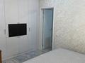 3-комнатная квартира · 100 м², Туркестан 8 за 450 000 ₸ в Астане, Есильский р-н — фото 8