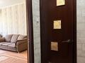 2-комнатная квартира · 56.7 м² · 4/5 этаж, 9-й мкр 9 за 14.3 млн ₸ в Актау — фото 5