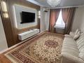 3-комнатная квартира · 82 м² · 5/5 этаж, мкр Нурсая 90 — Нұрсая за 30.5 млн ₸ в Атырау — фото 11