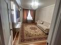 3-комнатная квартира · 82 м² · 5/5 этаж, мкр Нурсая 90 — Нұрсая за 30.5 млн ₸ в Атырау — фото 16