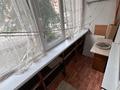 2-комнатная квартира · 48.2 м² · 1/5 этаж, В. Чкалова 4 за 17 млн ₸ в Костанае — фото 11