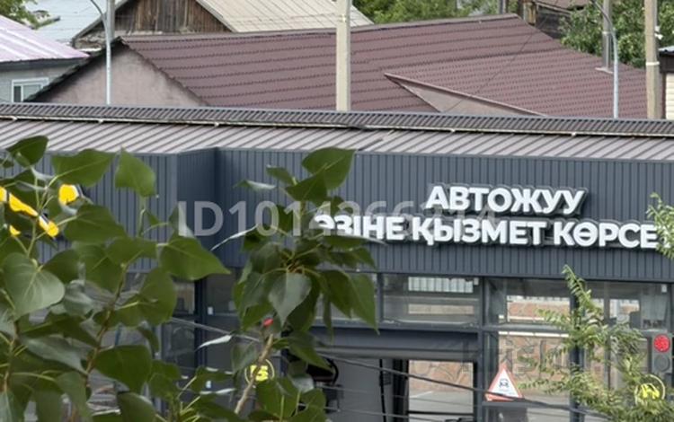 3-бөлмелі пәтер · 67 м² · 5/10 қабат, Ткачева 17 — Ткачева бекхожина, бағасы: 40 млн ₸ в Павлодаре — фото 2