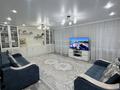 4-бөлмелі пәтер · 140 м² · 3/5 қабат, майлина 5, бағасы: 55.8 млн ₸ в Астане, Алматы р-н — фото 2