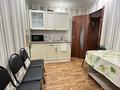 3-комнатная квартира · 65 м² · 1/9 этаж, Сутюшева 17 за 350 000 ₸ в Петропавловске — фото 10