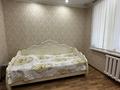 3-комнатная квартира · 65 м² · 1/9 этаж, Сутюшева 17 за 350 000 ₸ в Петропавловске — фото 13