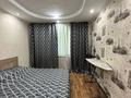 3-комнатная квартира · 65 м² · 1/9 этаж, Сутюшева 17 за 350 000 ₸ в Петропавловске — фото 5