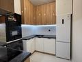 3-бөлмелі пәтер · 60 м² · 14/17 қабат, Утепова 31, Блок-14 — Басенова-уг.Утепова, бағасы: 53 млн ₸ в Алматы, Бостандыкский р-н — фото 4