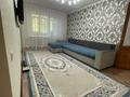 3-бөлмелі пәтер · 58 м² · 2/4 қабат, Мкр Достык, бағасы: 22 млн ₸ в Талдыкоргане