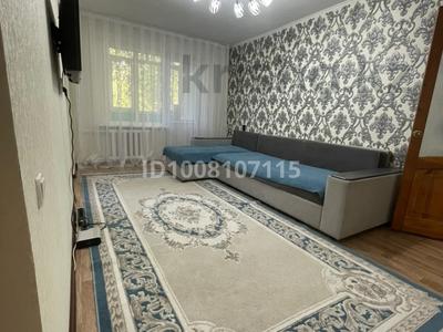 3-бөлмелі пәтер · 58 м² · 2/4 қабат, Мкр Достык, бағасы: 22 млн ₸ в Талдыкоргане