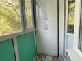 3-бөлмелі пәтер · 58 м² · 2/4 қабат, Мкр Достык, бағасы: 22 млн ₸ в Талдыкоргане — фото 14