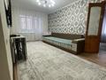 3-бөлмелі пәтер · 58 м² · 2/4 қабат, Мкр Достык, бағасы: 22.5 млн ₸ в Талдыкоргане — фото 5