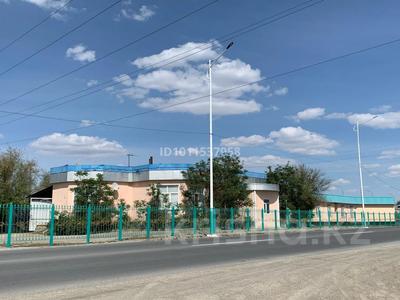 Продаем бизнес · 500 м² за 40 млн ₸ в Шиели