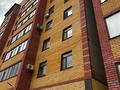 2-комнатная квартира · 42 м² · 6/9 этаж, Мамай батыра за 31 млн ₸ в Семее — фото 8