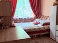 3-комнатная квартира · 60 м² · 1/5 этаж, мкр Айнабулак-2 79 — Айнабулак за 46 млн ₸ в Алматы, Жетысуский р-н — фото 8