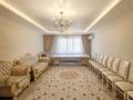 4-комнатная квартира · 162.9 м² · 5/6 этаж, мкр. Алтын орда 10Г/2 за 52 млн ₸ в Актобе — фото 2