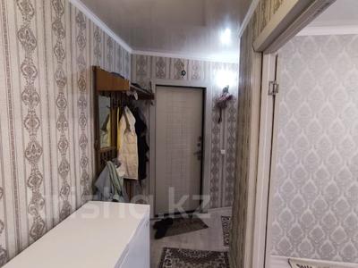 3-бөлмелі пәтер · 68 м² · 1/5 қабат, Набережная 49, бағасы: 18 млн ₸ в Аксу