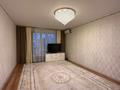 3-комнатная квартира · 83.7 м² · 2 этаж, 5-й микрорайон 9 за 41 млн ₸ в Костанае — фото 8