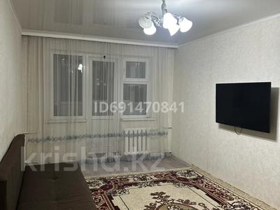 3-бөлмелі пәтер · 57 м² · 2/4 қабат, Гагарина — Гагарина-Жандосова, бағасы: 360 000 ₸ в Алматы, Бостандыкский р-н