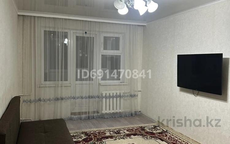 3-комнатная квартира · 57 м² · 2/4 этаж, Гагарина — Гагарина-Жандосова за 360 000 ₸ в Алматы, Бостандыкский р-н — фото 2