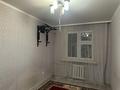 3-комнатная квартира · 57 м² · 2/4 этаж, Гагарина — Гагарина-Жандосова за 360 000 ₸ в Алматы, Бостандыкский р-н — фото 5