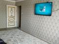 2-комнатная квартира · 46 м² · 2/5 этаж, Б.Абая 21/27 — Дом находится прям в центре за 16 млн ₸ в  — фото 13