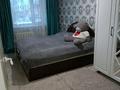 2-комнатная квартира · 46 м² · 2/5 этаж, Б.Абая 21/27 — Дом находится прям в центре за 16 млн ₸ в  — фото 3