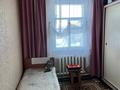 Жеке үй · 8 бөлме · 93.4 м² · 863 жүзд., Төлеукул батыр 4, бағасы: 10 млн ₸ в Уштобе — фото 3