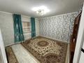 Жеке үй · 4 бөлме · 166.1 м² · 800 жүзд., Ақжар 44/1, бағасы: 22 млн ₸ в Атырау — фото 10