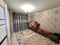 Жеке үй · 4 бөлме · 166.1 м² · 800 жүзд., Ақжар 44/1, бағасы: 22 млн ₸ в Атырау — фото 8