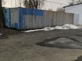 Промбаза · 1500 соток, Бекмаханова 96/6 за 2 300 ₸ в Алматы, Турксибский р-н — фото 14