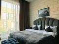 2-бөлмелі пәтер · 55 м² · 3/3 қабат, Аль- Фараби 116, бағасы: 700 000 ₸ в Алматы, Медеуский р-н — фото 4
