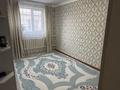 Отдельный дом · 4 комнаты · 95 м² · 4.5 сот., Багдаршам 23а за 30 млн ₸ в  — фото 7